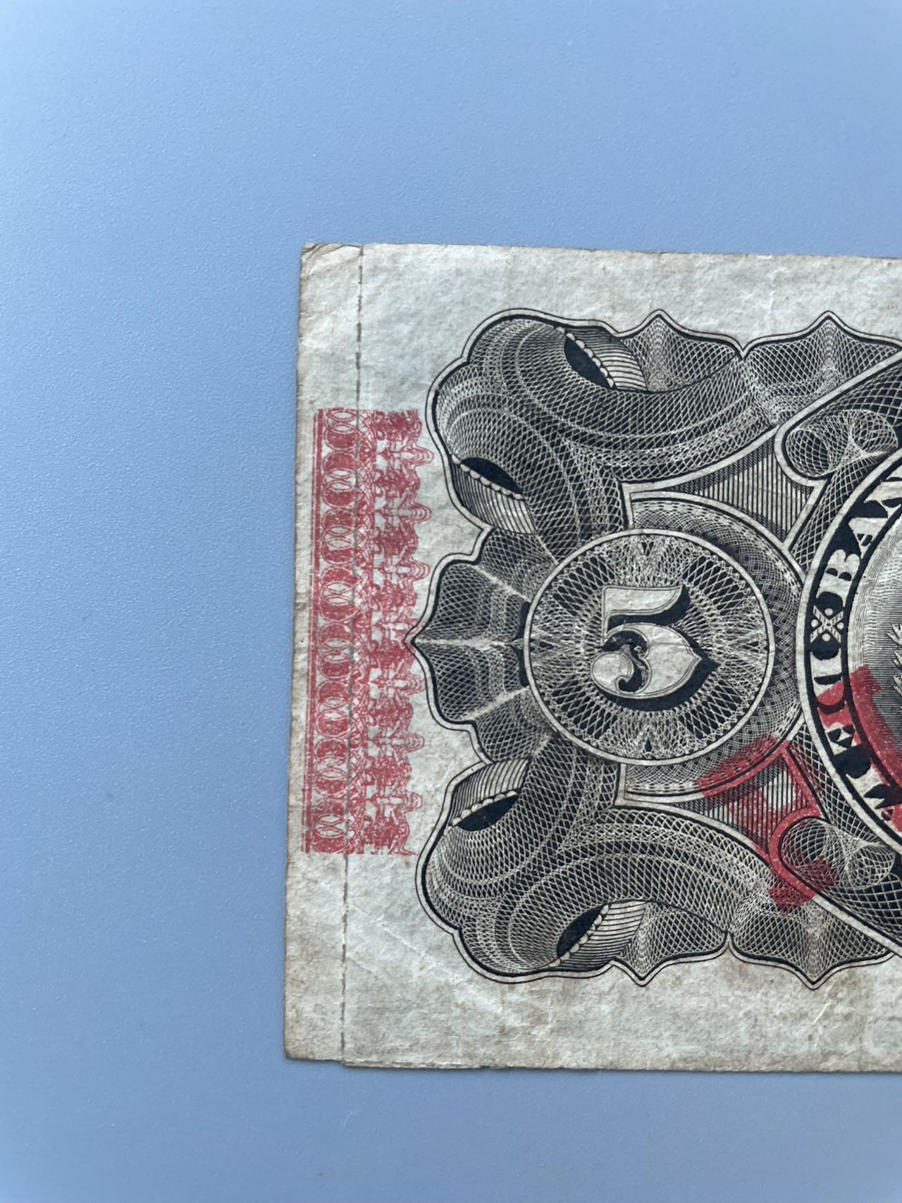 （被鸽重拍）古巴 1896 百年老钞