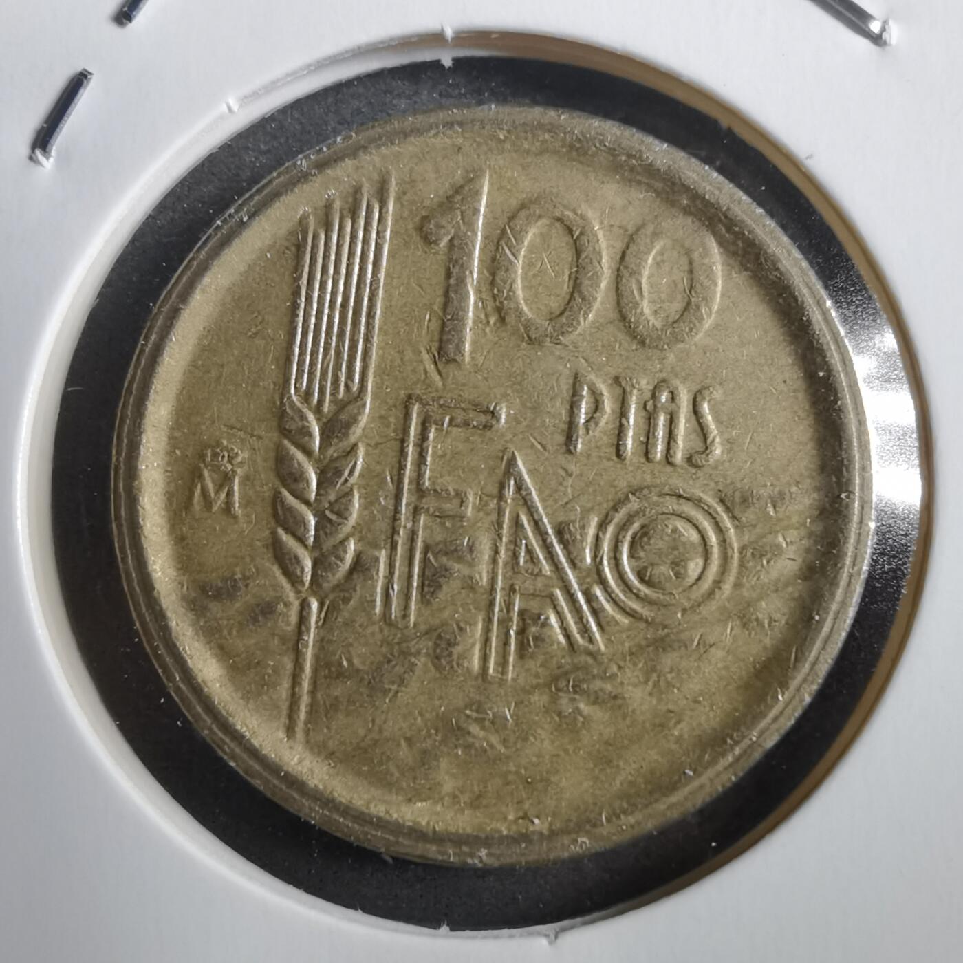 沼泽如烟--第757场