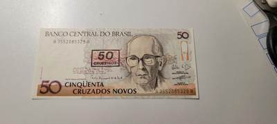 2025第十七期 纸币均有灯光 巴西50克鲁塞罗(1990)年 全新UNC