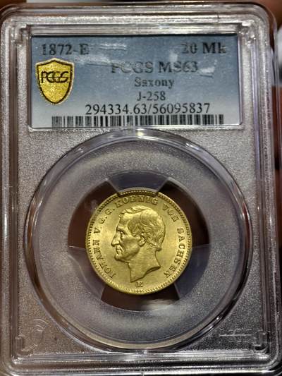 PCGS-MS63德国1872年萨克森王国20马克金币 - PCGS-MS63德国1872年萨克森王国20马克金币