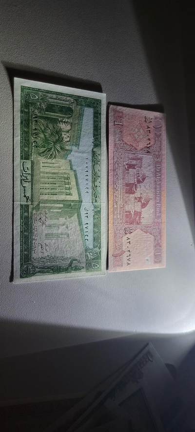 2025第十七期 纸币均有灯光 外国纸币两张均为UNC