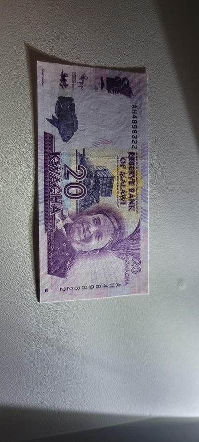 2025第十七期 纸币均有灯光 马拉维20克瓦查2012年版 全新UNC