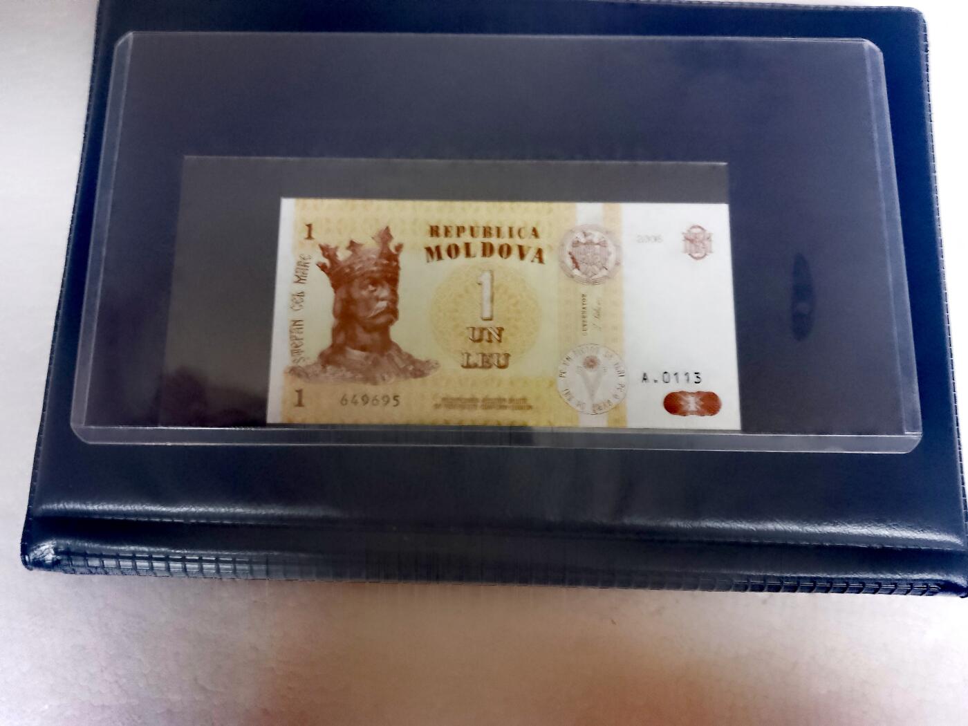 摩尔多瓦2006年1列伊靓品纸币