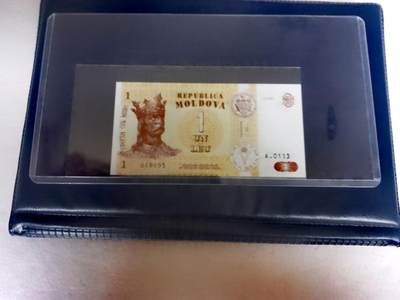 摩尔多瓦2006年1列伊靓品纸币 - 摩尔多瓦2006年1列伊靓品纸币
