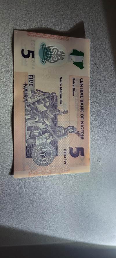 2025第十七期 纸币均有灯光 全新UNC 尼日利亚5奈拉塑料钞 2013版