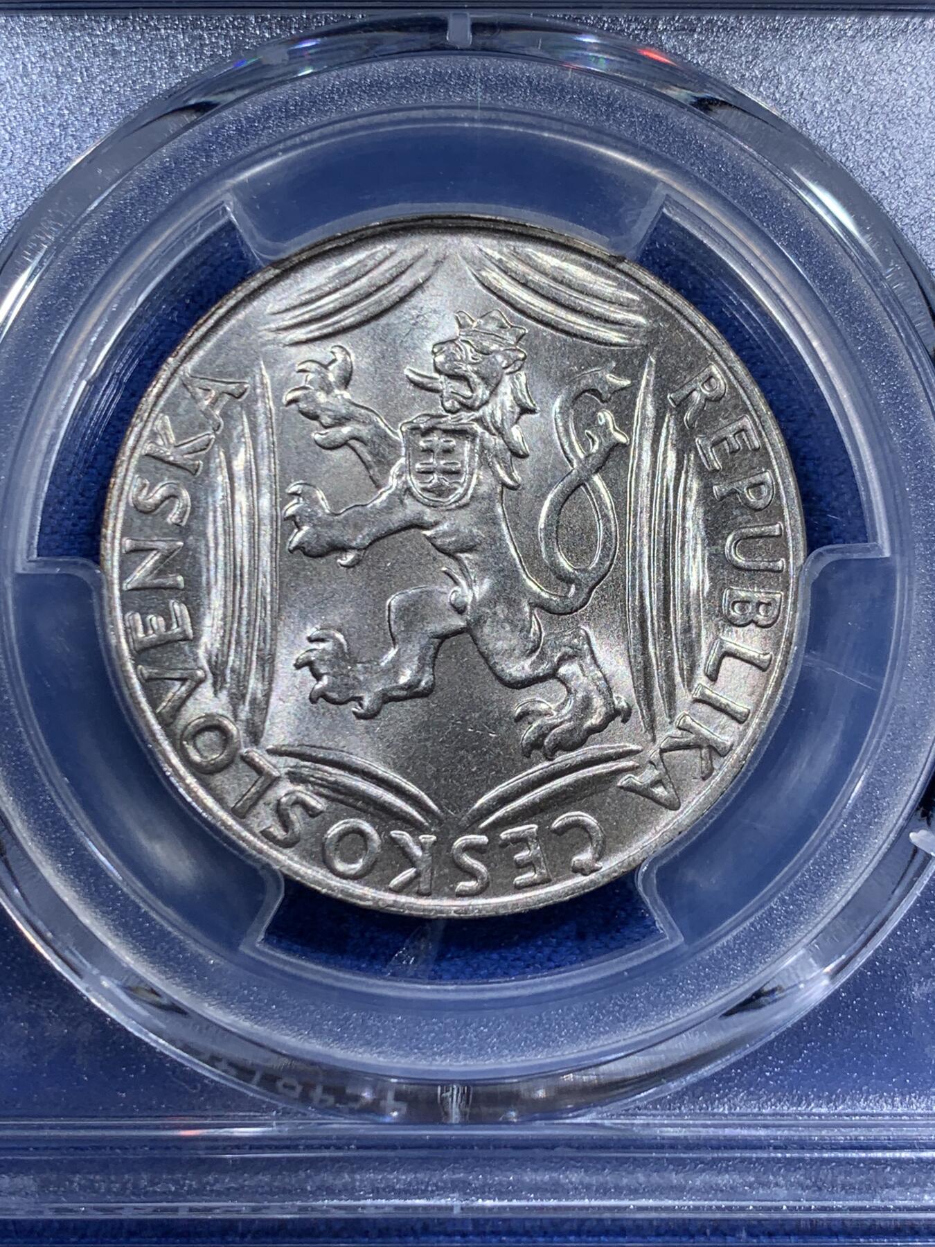 《竞宝斋》第395场 周日，周一，2场连拍 （全场包邮） PCGS MS65 捷克斯洛伐克1948年独立30周年纪念100克朗银币