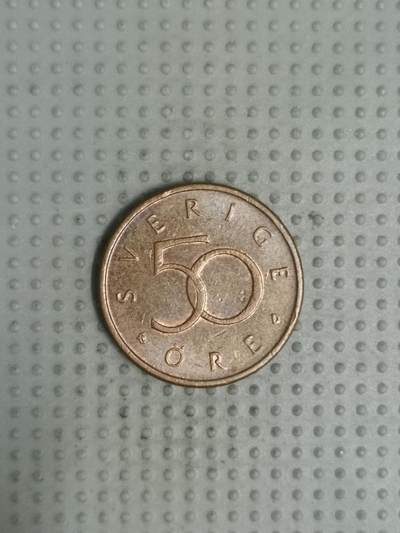 2025年第53场各国散币拍卖（总第53场） - 瑞典1992年50欧尔