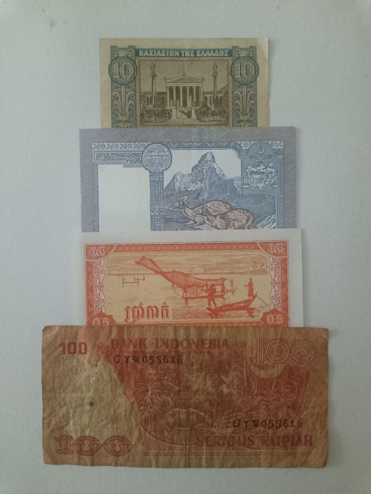 【20250625】非全新硬币和纸币第257场 外国4张纸币