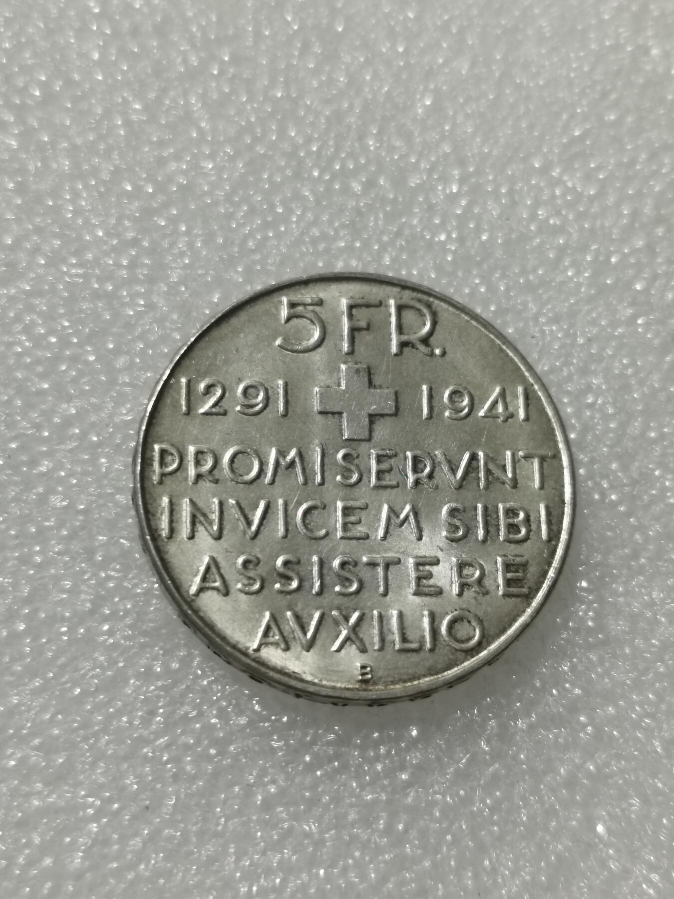 First