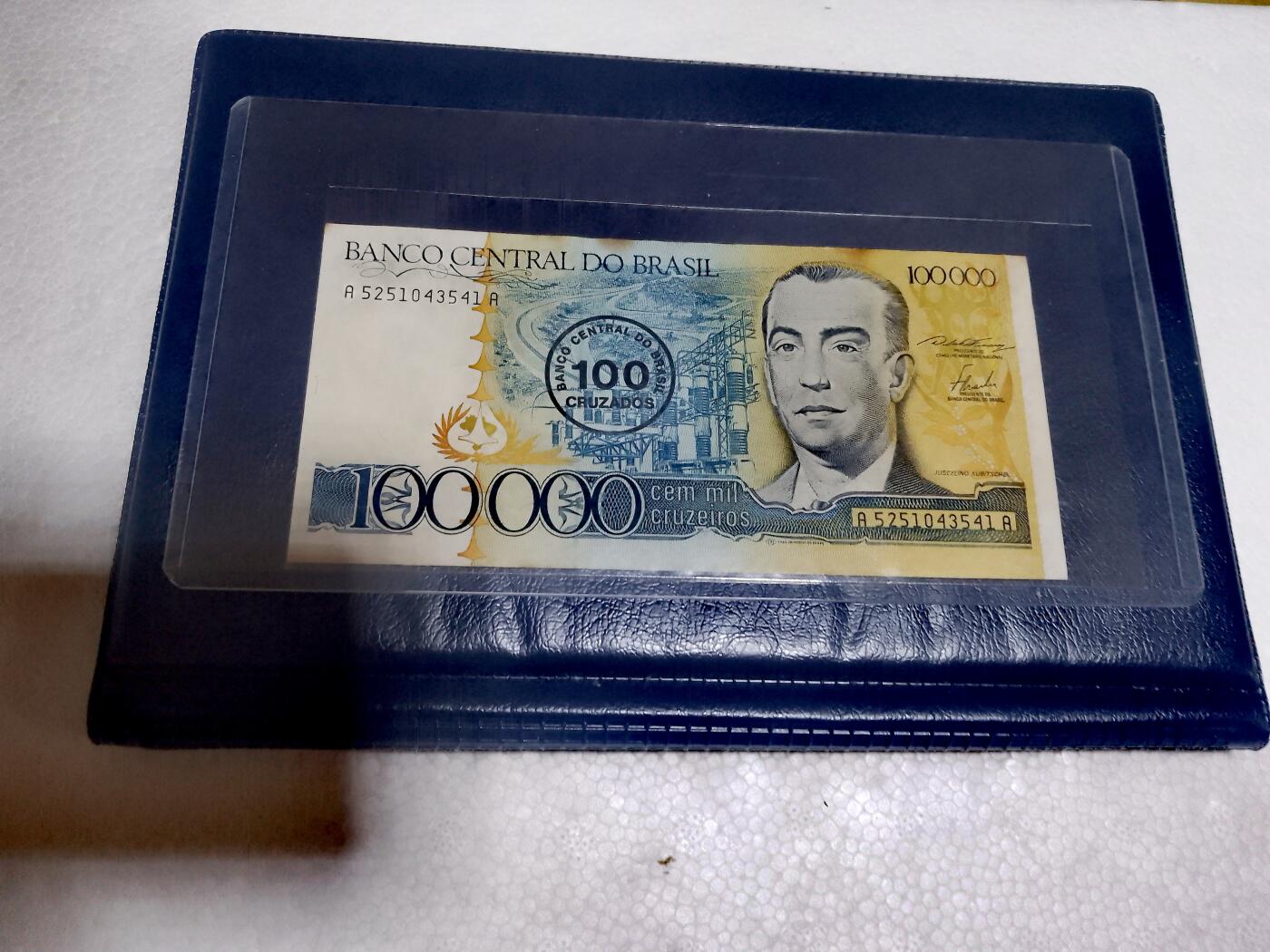 巴西1986年100克罗赛罗靓品纸币