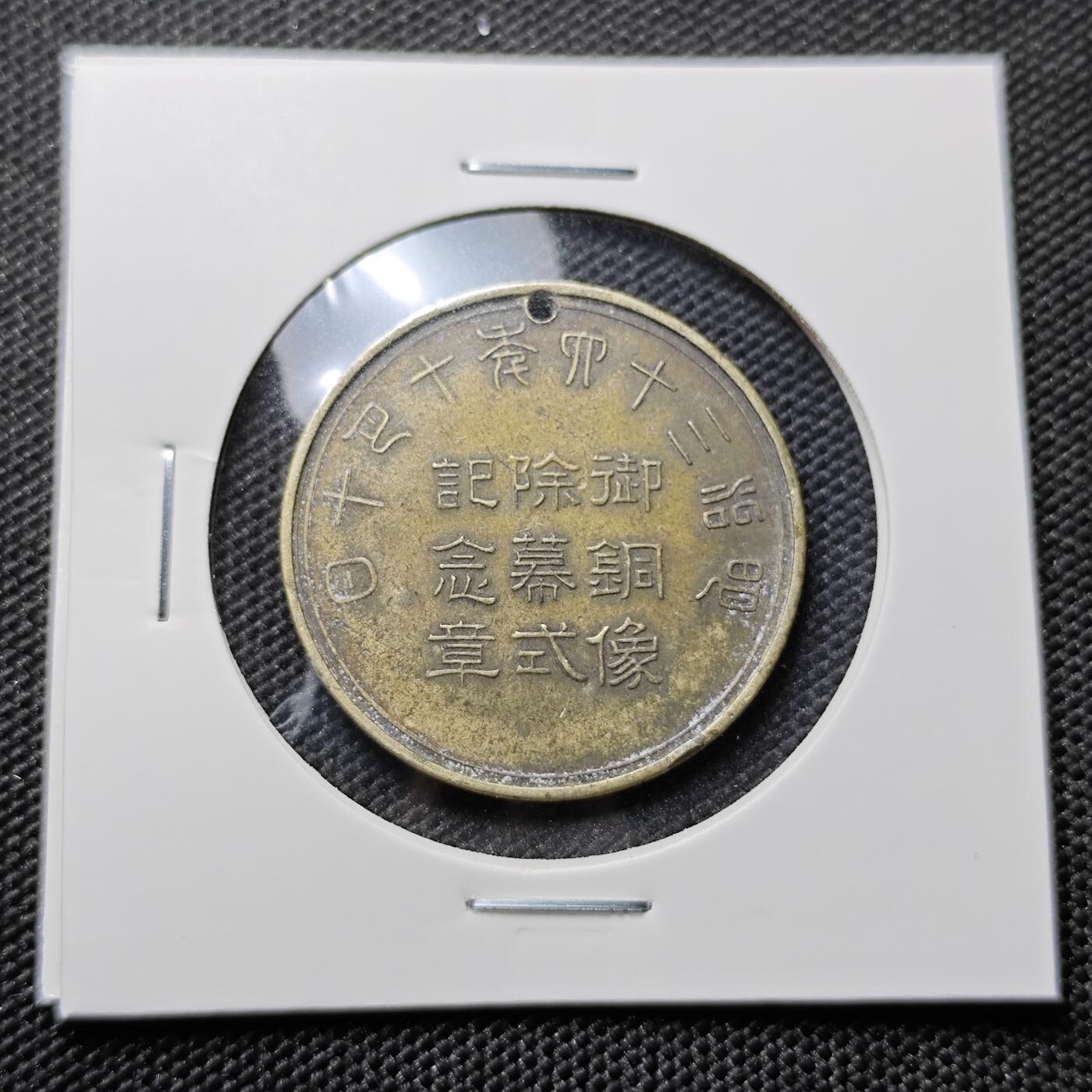KK钱币收藏小铺 套币 好品/批量散币专场 周末发货