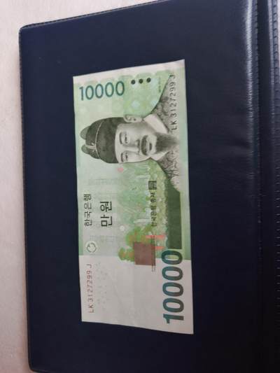 韩国2007年10000won全新绝品纸币 - 韩国2007年10000won全新绝品纸币