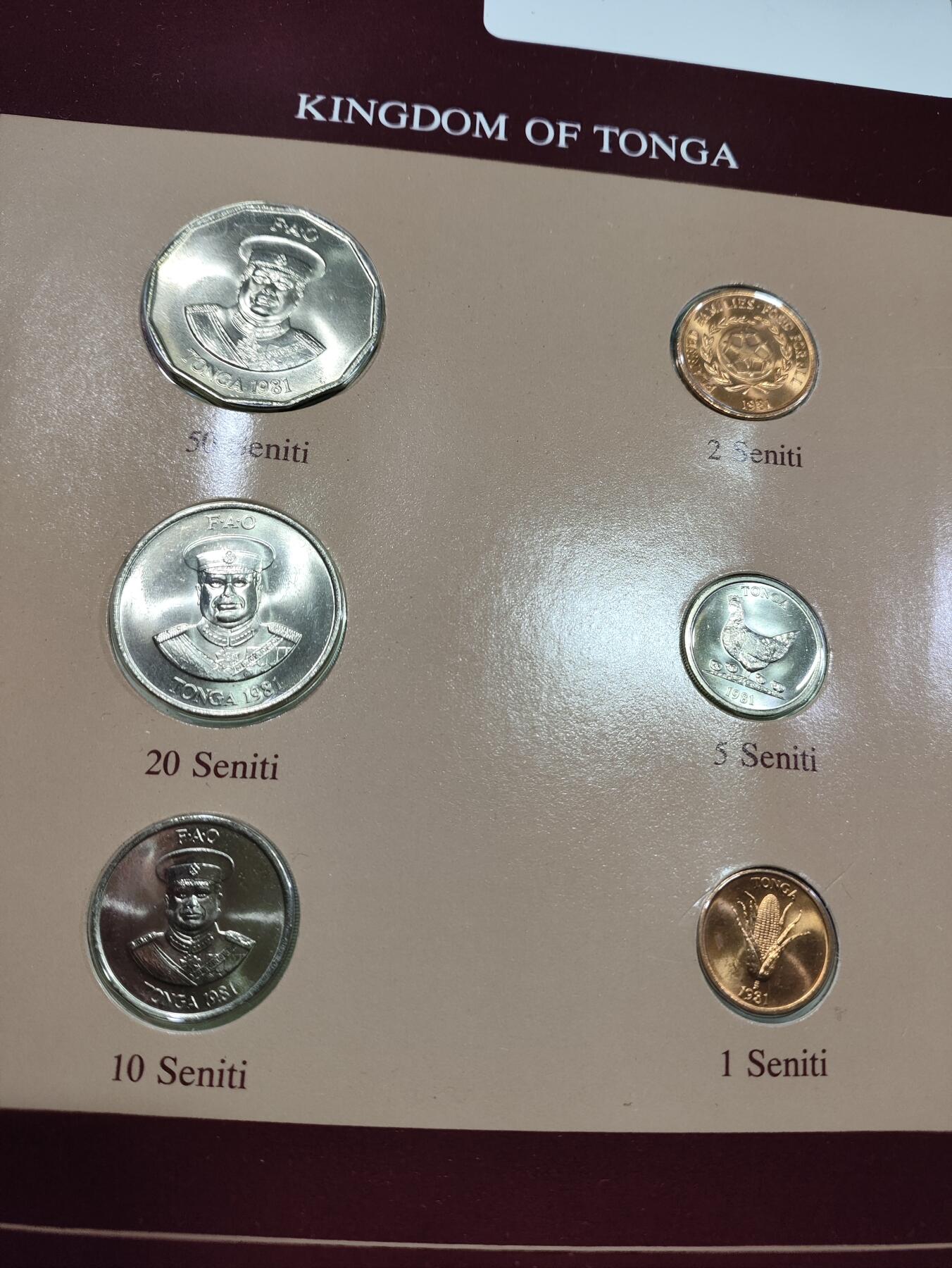 富兰克林邮币卡封 富兰克林邮币卡封～汤加王国1981年清年份6枚套币