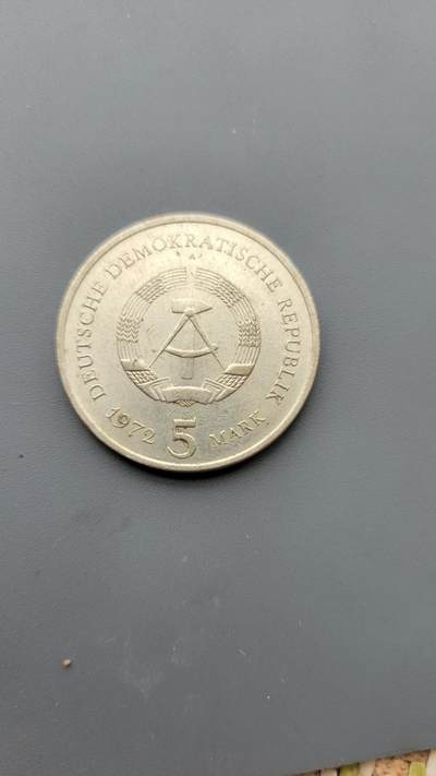 嘉宝良覃世界勋赏第10期拍卖 东德梅森纪念章