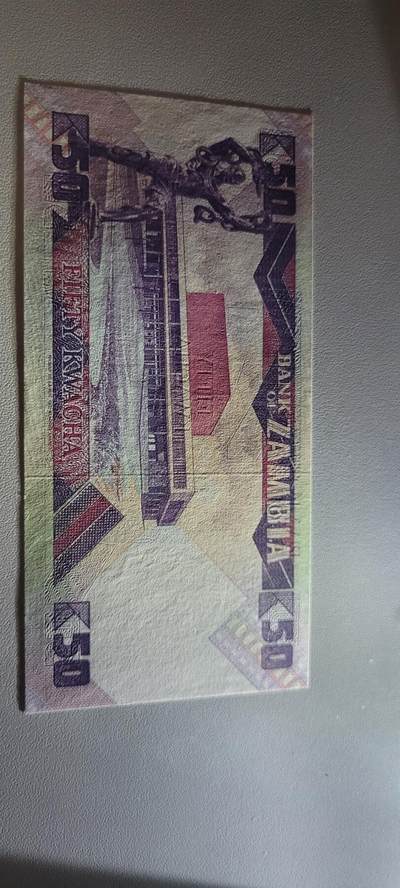 2025第十七期 纸币均有灯光 赞比亚50克瓦查1986-88年全新UNC