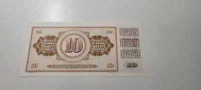 2025第十七期 纸币均有灯光 摩尔多瓦1列伊 2013版UNC