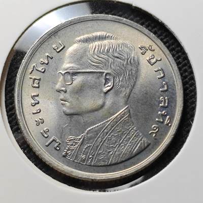 KK钱币收藏小铺 套币 好品/批量散币专场 周末发货 -  泰国1泰铢 好品