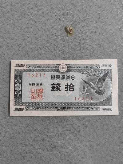 斯努比★微拍【一期】 - 日本十钱