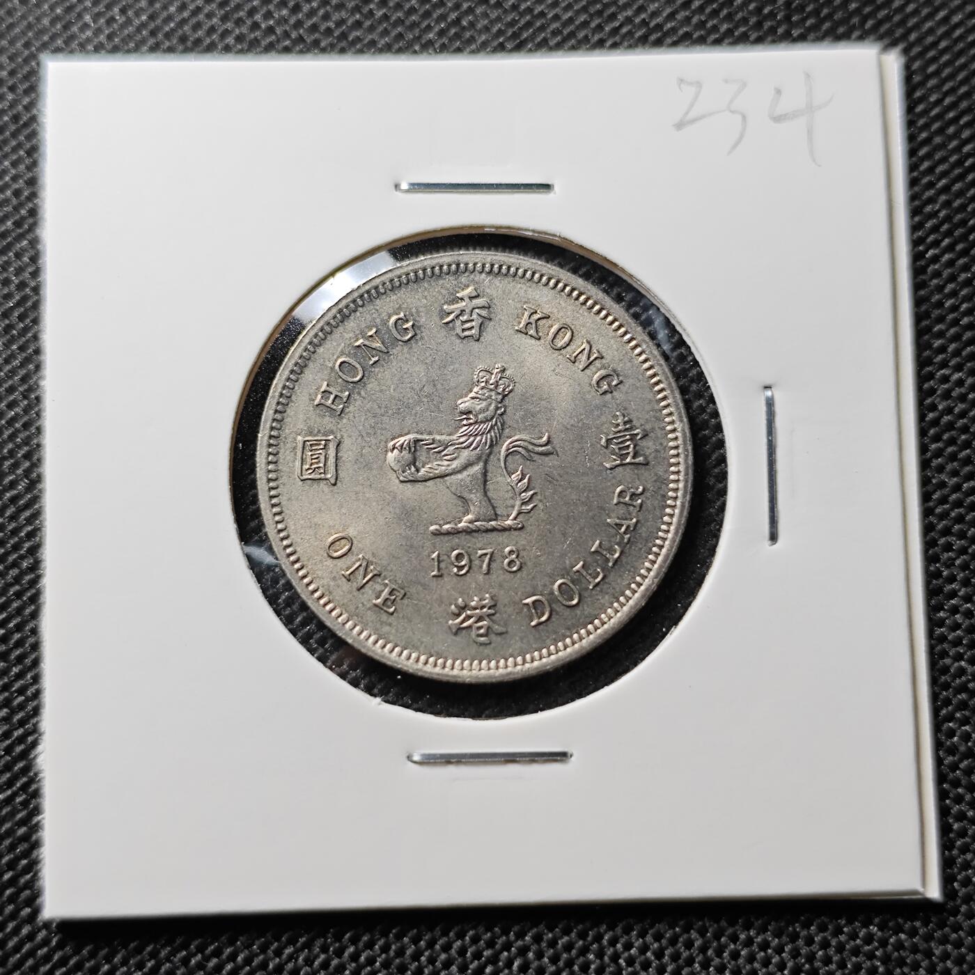 KK钱币收藏小铺 套币 好品/批量散币专场 周末发货