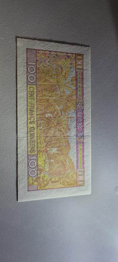 2025第十七期 纸币均有灯光 几内亚100法郎全新UNC