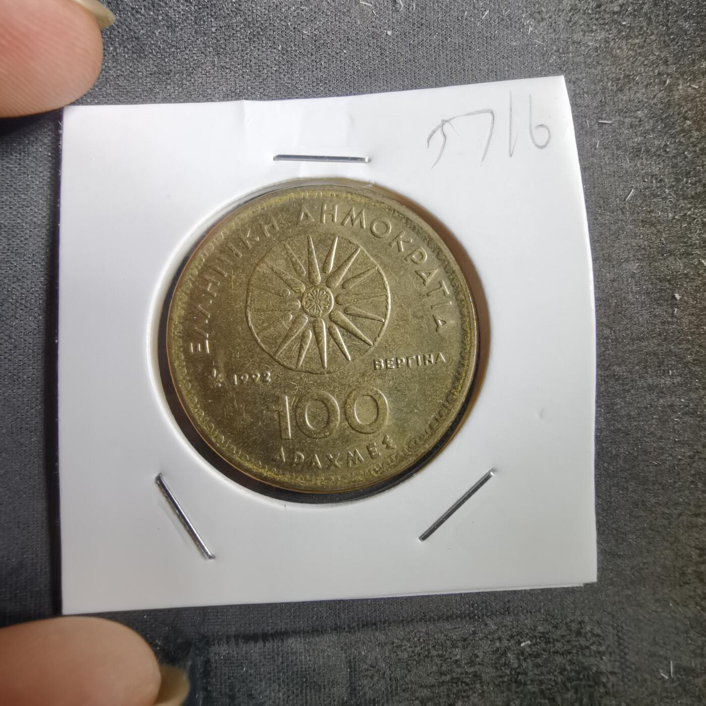 沼泽如烟--第757场