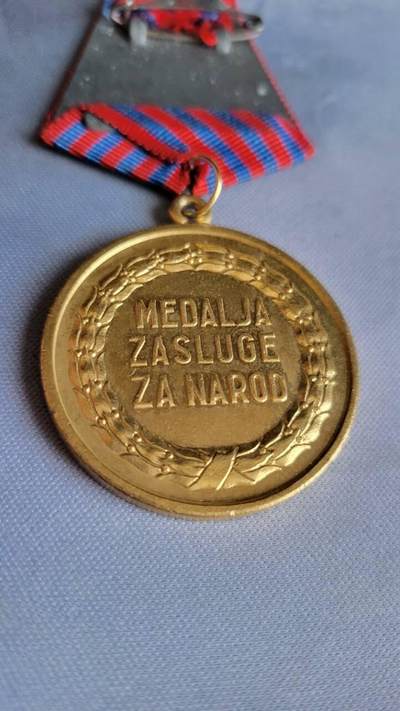 嘉宝良覃世界勋赏第10期拍卖 南斯拉夫人民功勋奖章