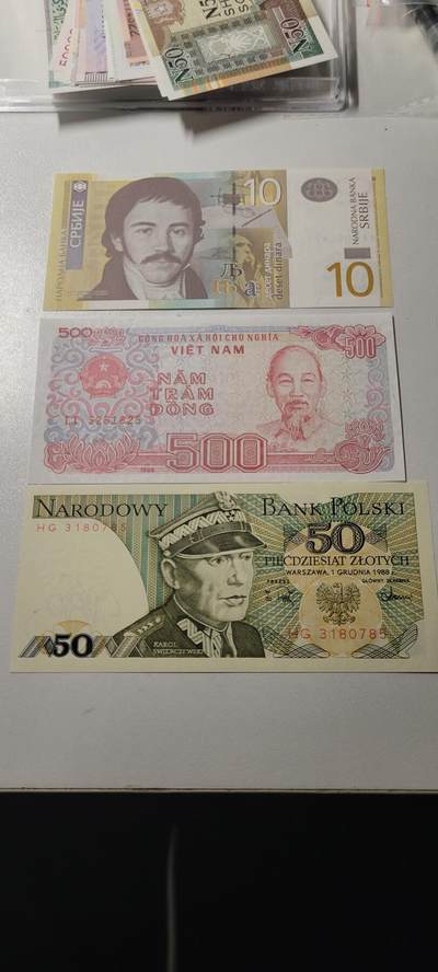 2025第十七期 纸币均有灯光 - 外国纸币三张均为UNC