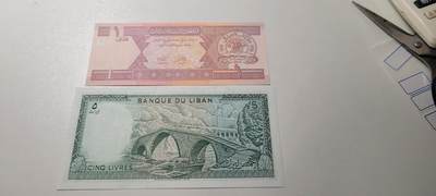 2025第十七期 纸币均有灯光 外国纸币两张均为UNC