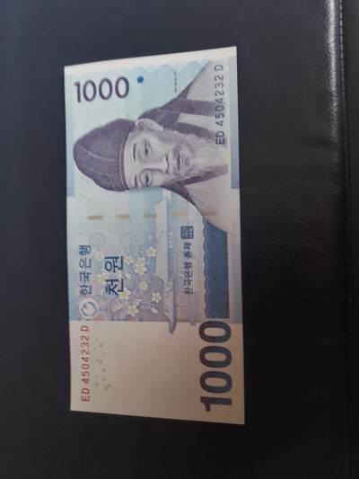 韩国2007年1000won全新连号绝品纸币3枚一组 - 韩国2007年1000won全新连号绝品纸币3枚一组