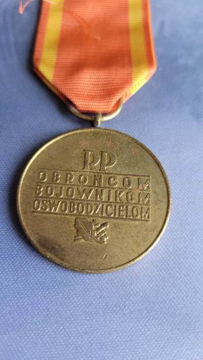 嘉宝良覃世界勋赏第10期拍卖 波兰二战华沙起义奖章