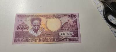 2025第十七期 纸币均有灯光 苏里南100盾1986年鸟