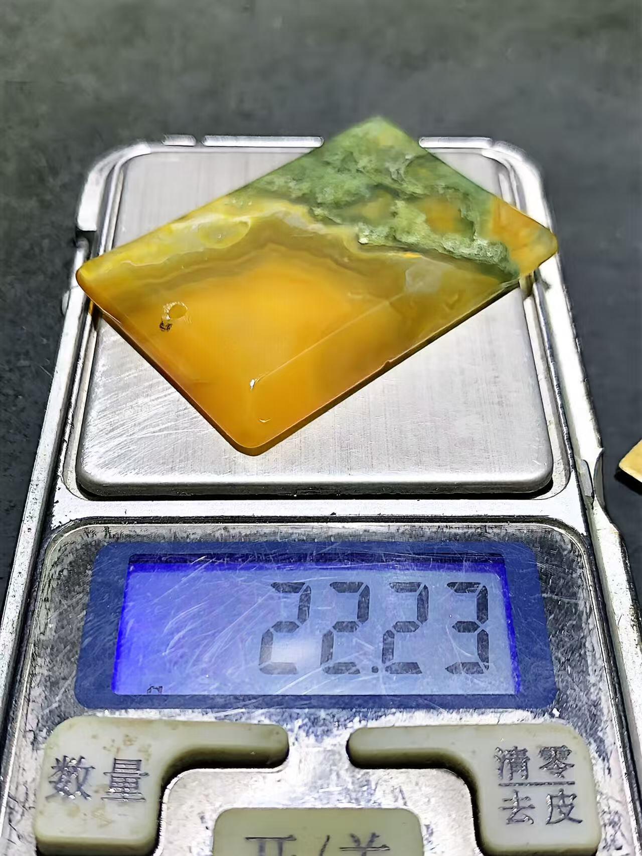 天然双色料水草玛瑙牌子一块，