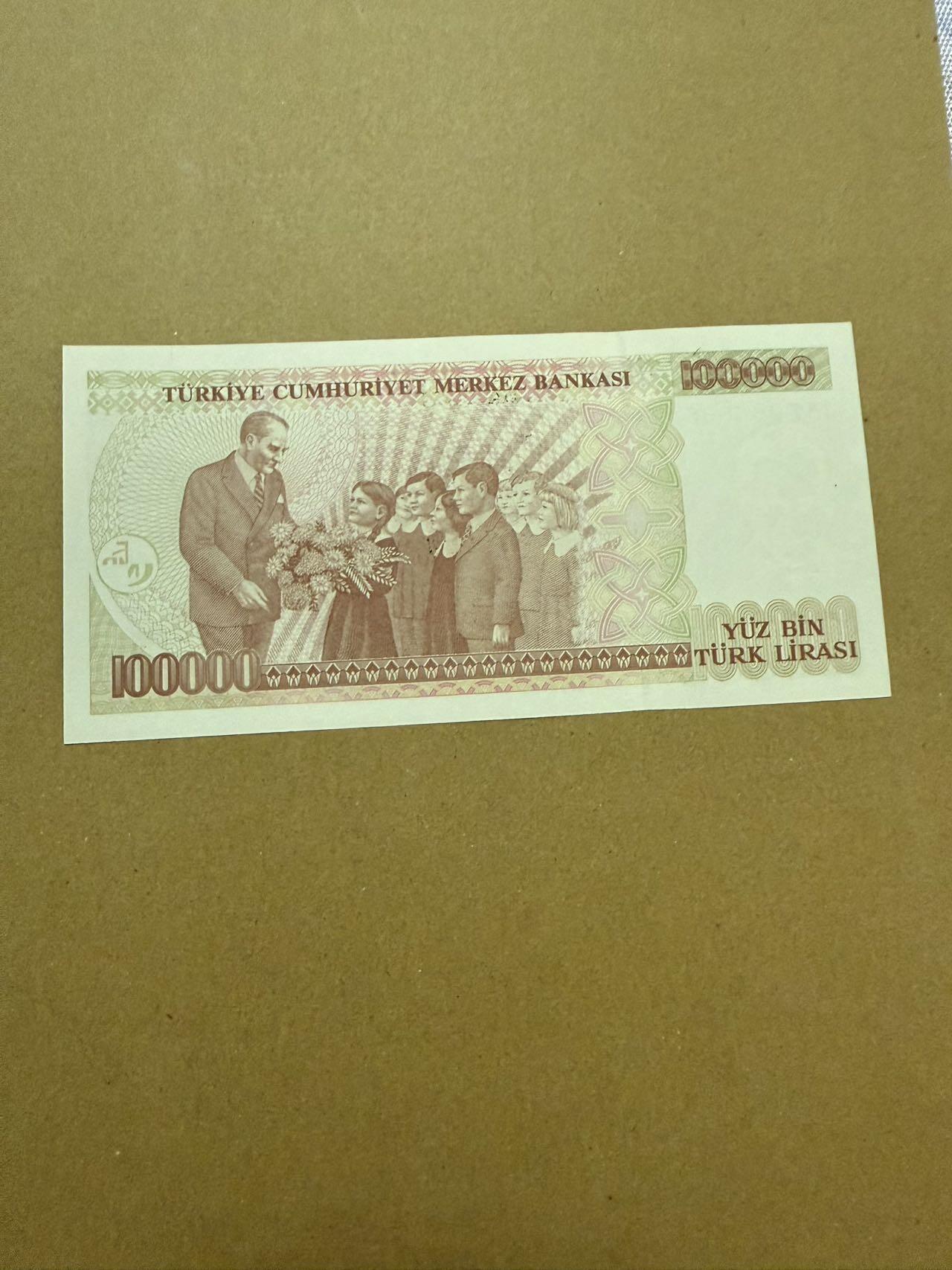 【炜奕收藏】，第三十七期 土耳其10万里拉，全新品相