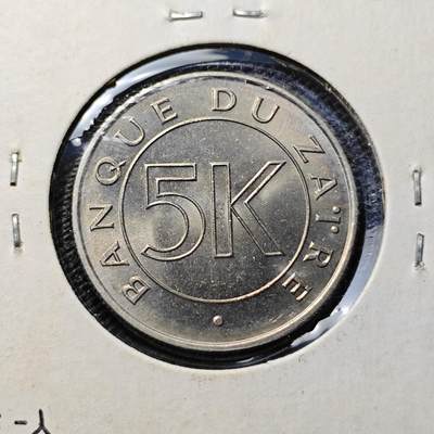 KK钱币收藏小铺 套币 好品/批量散币专场 周末发货 -  1977刚果5K 好品