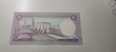 2025第十七期 纸币均有灯光 亚洲 1991年 叙利亚10镑纸币 阿兹姆宫 UNC