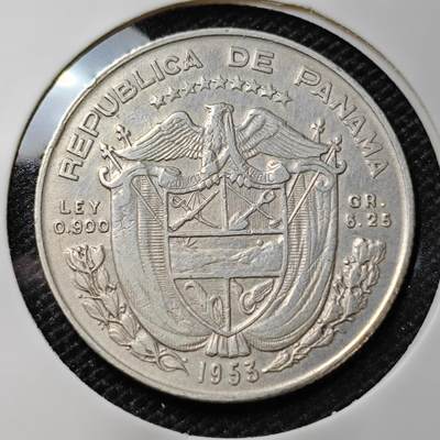 KK钱币收藏小铺 第301期 百期特拍3连拍第3场  周末发货 - 1953巴拿马1/4巴波亚银币 