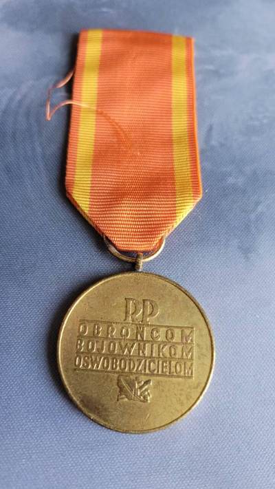 嘉宝良覃世界勋赏第10期拍卖 波兰二战华沙起义奖章