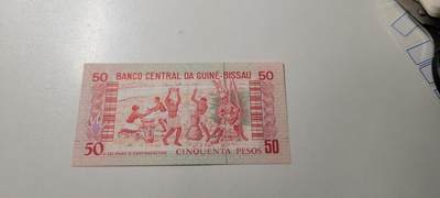 2025第十七期 纸币均有灯光 AA冠全新UNC几内亚比绍50比索纸币1990