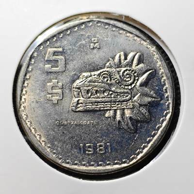 KK钱币收藏小铺 套币 好品/批量散币专场 周末发货 -  1981墨西哥5比索 好品