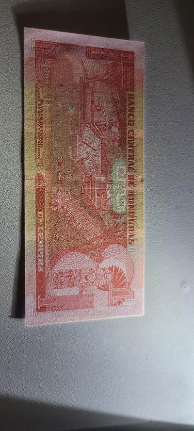 2025第十七期 纸币均有灯光 全新UNC 2012年 洪都拉斯1伦皮拉 纸币