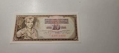 2025第十七期 纸币均有灯光 - 南斯拉夫1968年10第纳尔 UNC
