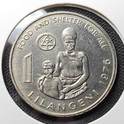 KK钱币收藏小铺 套币 好品/批量散币专场 周末发货 -  斯威士兰1976年1里兰吉尼 纪念币