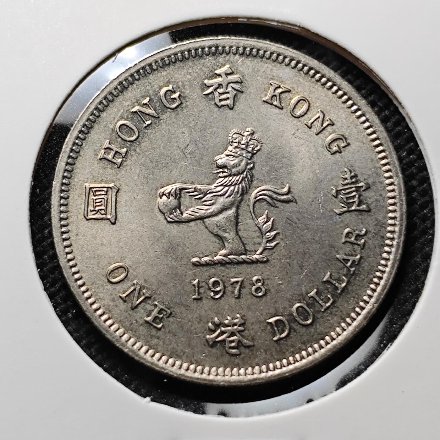 KK钱币收藏小铺 套币 好品/批量散币专场 周末发货