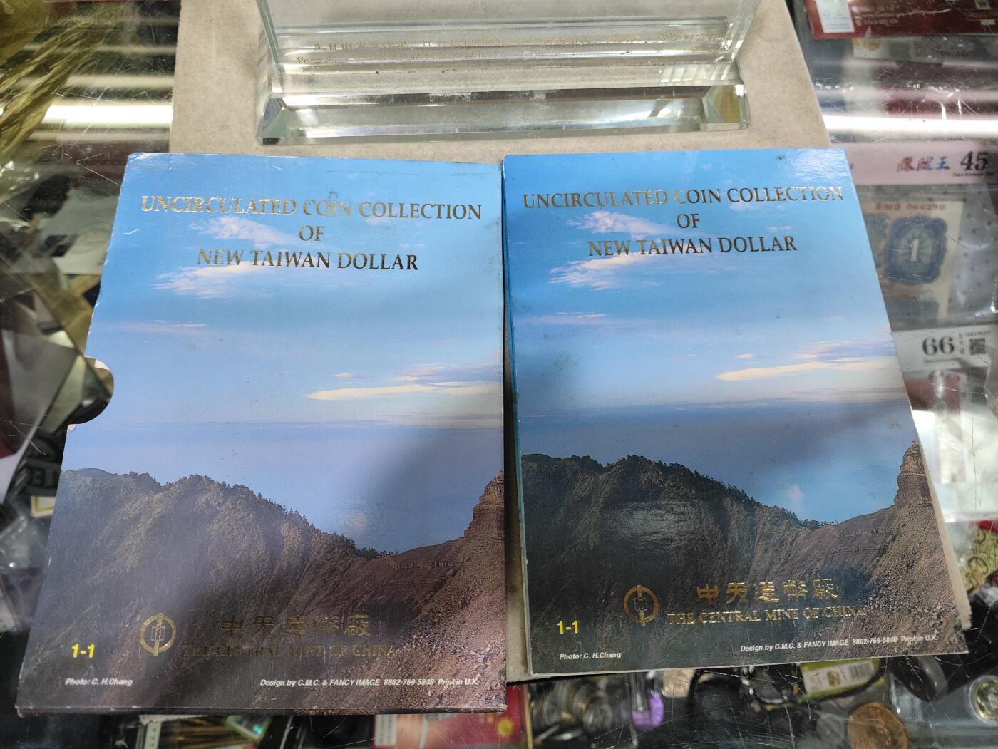 富兰克林邮币卡封 蝴蝶系列原装卡册 宝岛1995年清年份硬币5枚套币带蝴蝶纪念章，瑕疵：册子脱胶