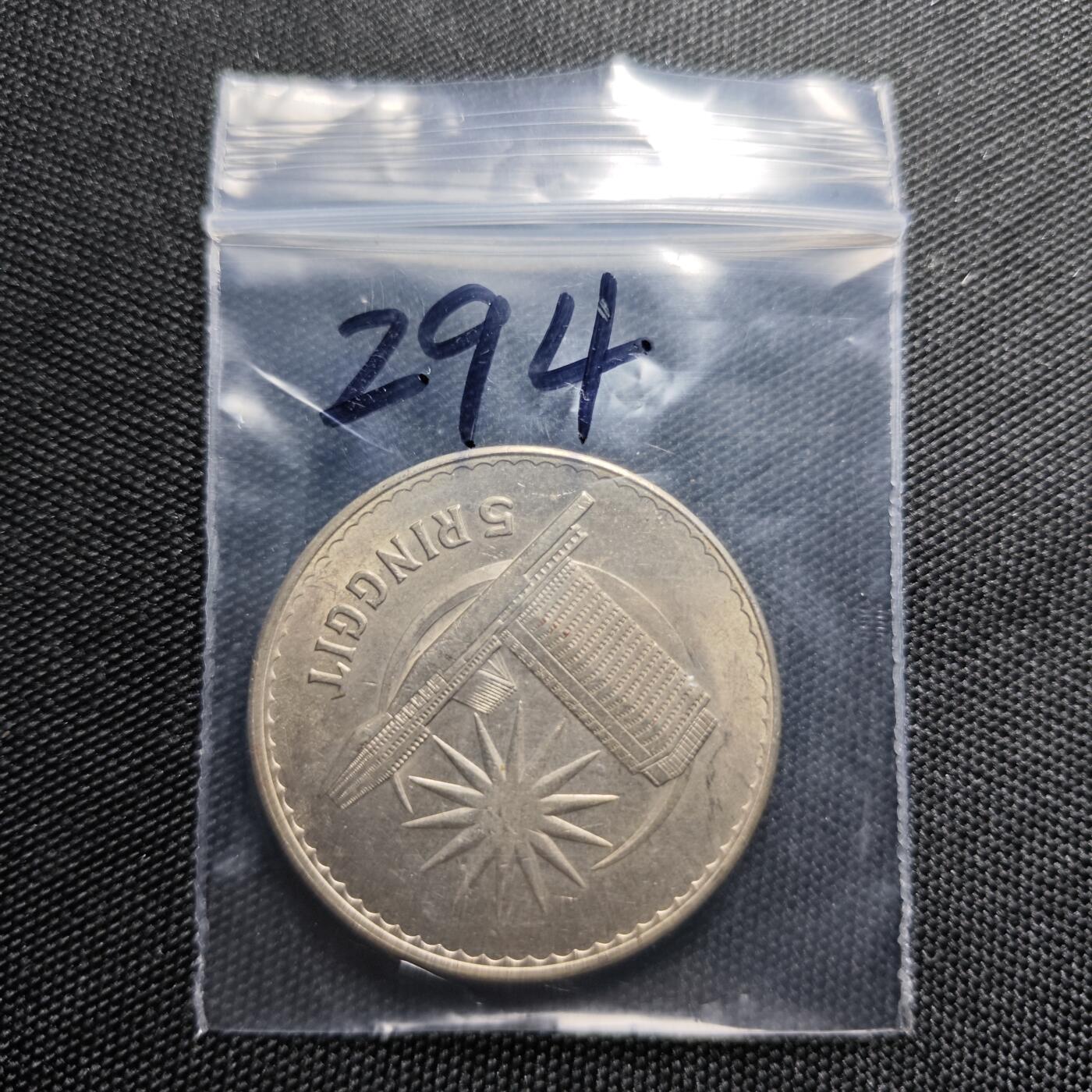 KK钱币收藏小铺 套币 好品/批量散币专场 周末发货