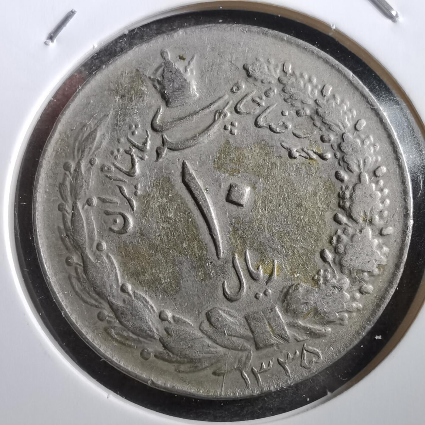 沼泽如烟--第760场