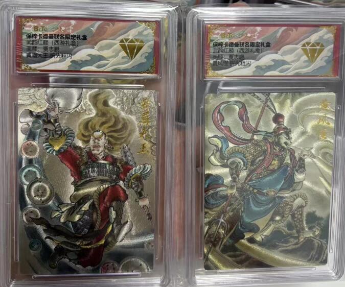 秋萤阁第四期     (6月25日周三晚上23：00分截拍，欢迎竞拍) 