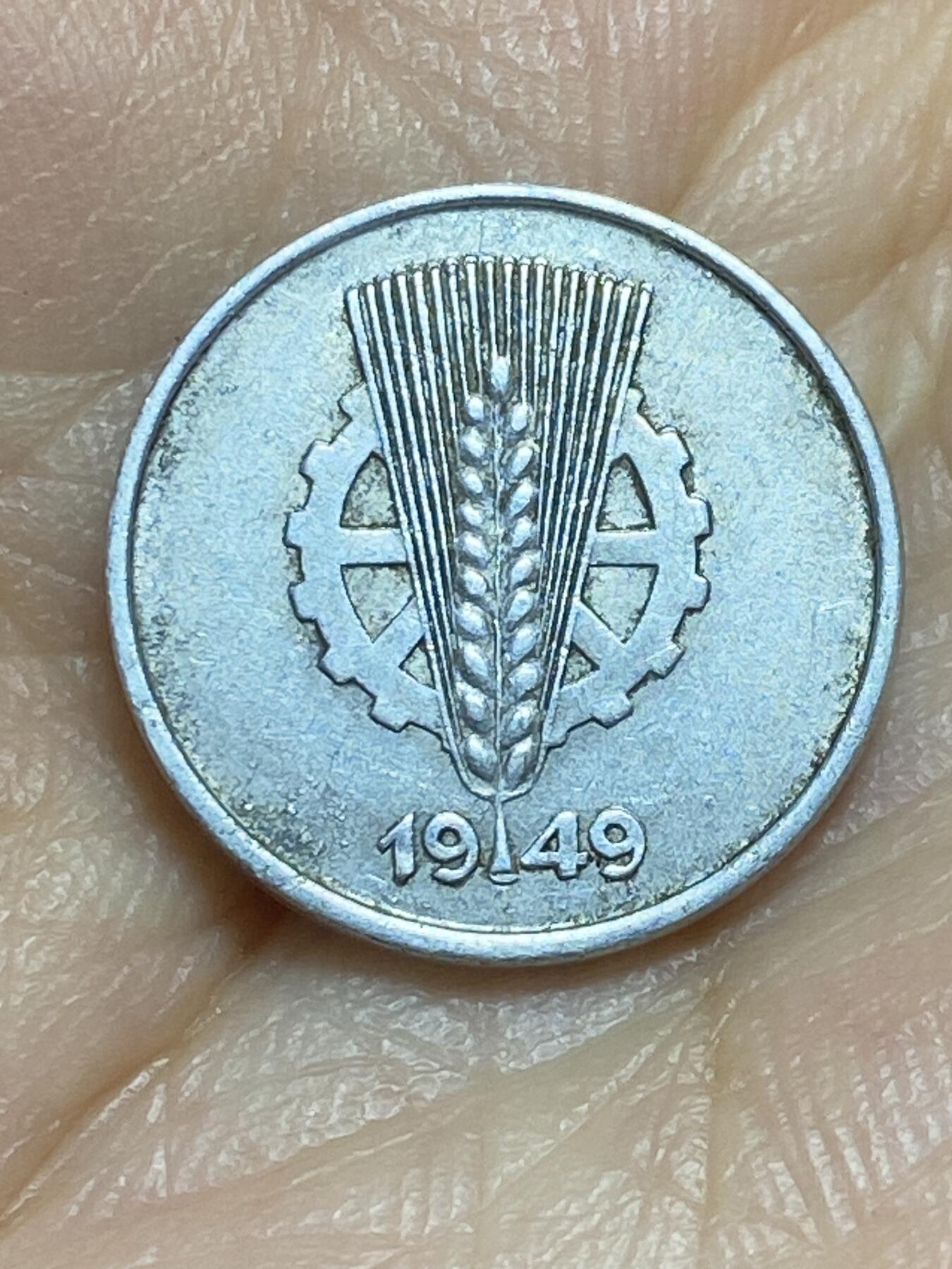 民主德国1949年1芬尼(首套流通硬币，A标柏林造) - 泉海无涯- 泉海无涯- 麦稀奇