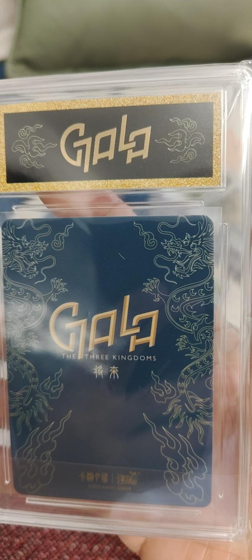 秋原瞳的小店第十六期（火辣辣的夏天，卡游最火哪吒和昆仑万象最火项目激情碰撞） q卡游三国将来洛神