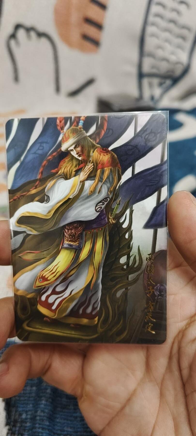 秋原瞳的小店第十六期（火辣辣的夏天，卡游最火哪吒和昆仑万象最火项目激情碰撞） q百里水浒画家青流亲签特卡南国太子方天定